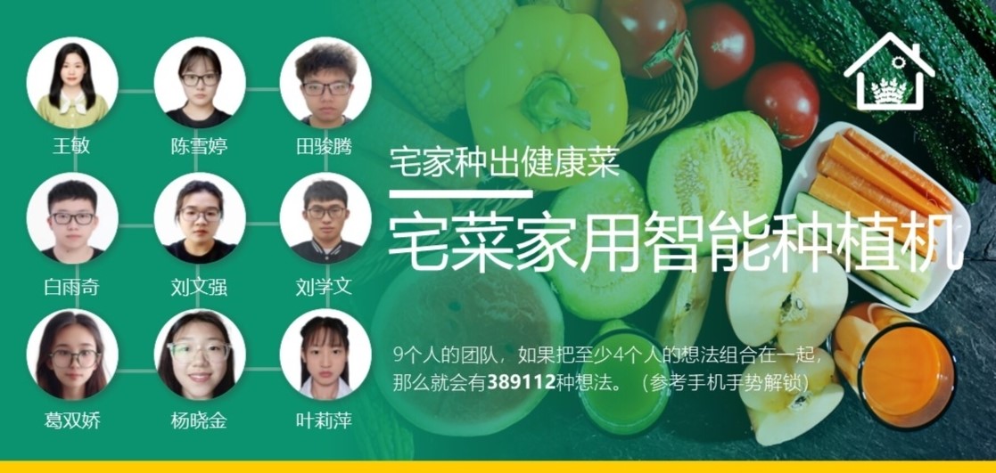 新澳门免费公开资料大全