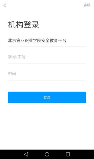 新澳门免费公开资料大全