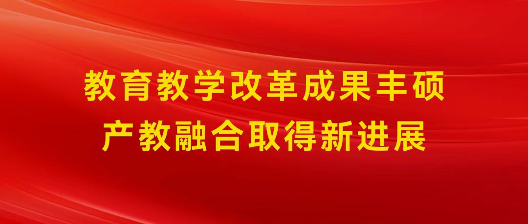 新澳门免费公开资料大全