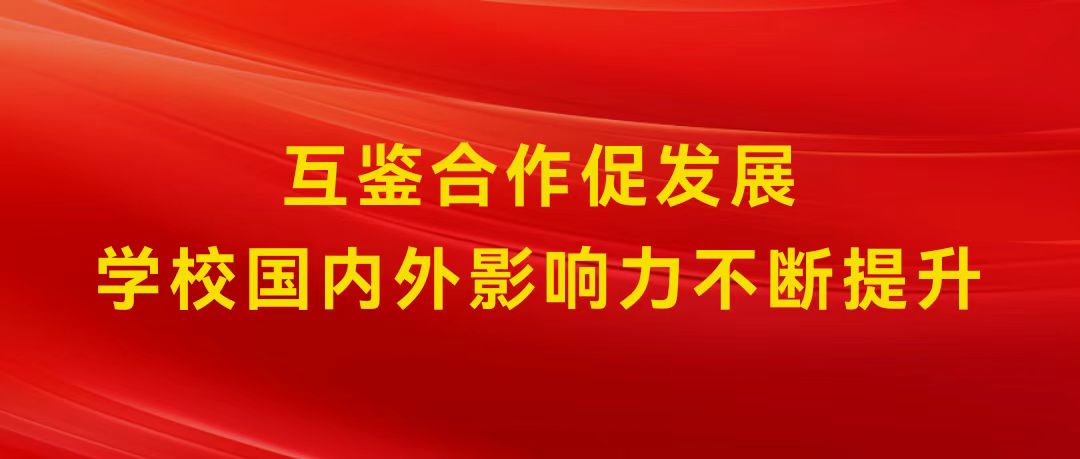 新澳门免费公开资料大全