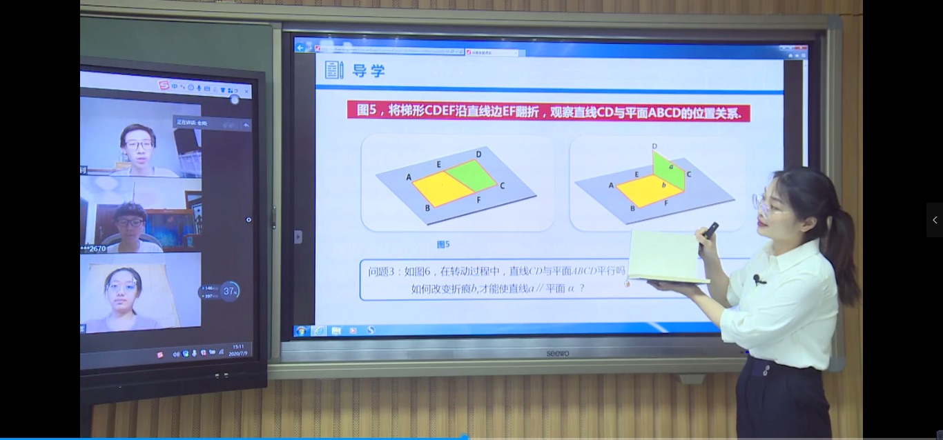 新澳门免费公开资料大全