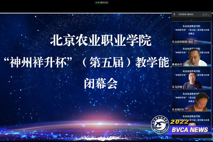 新澳门免费公开资料大全