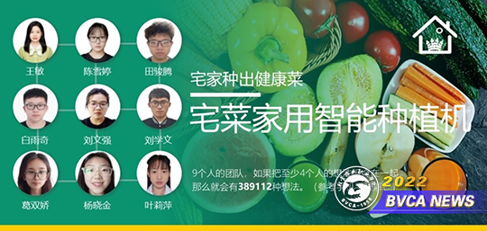 新澳门免费公开资料大全