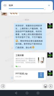 新澳门免费公开资料大全