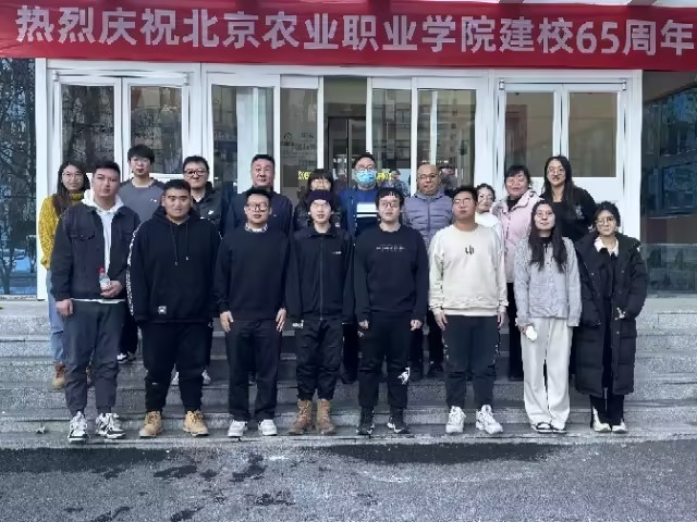 新澳门免费公开资料大全