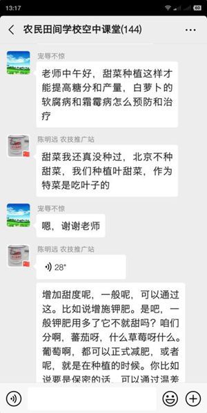 新澳门免费公开资料大全